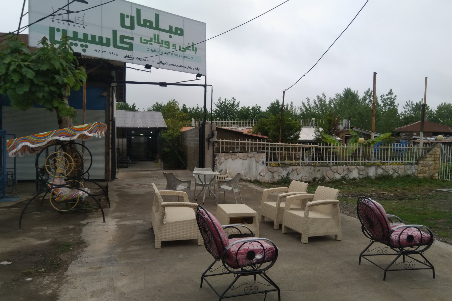 مبلمان باغی و ویلایی کاسپین