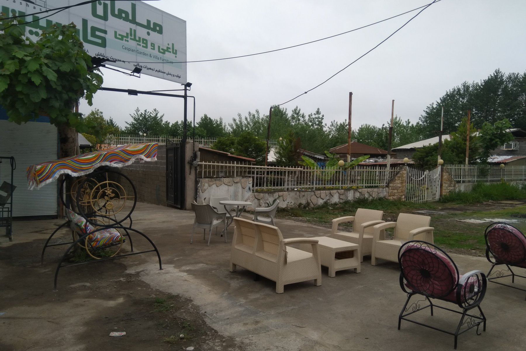 مبلمان باغی و ویلایی کاسپین