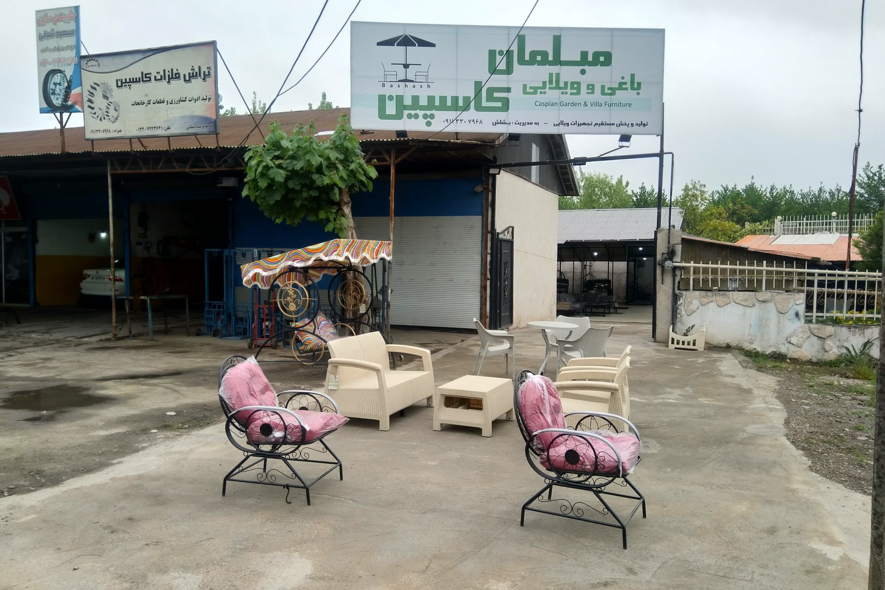 مبلمان باغی و ویلایی کاسپین